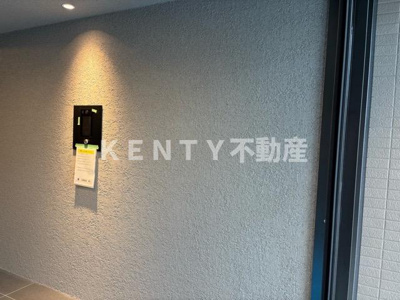 【その他】 | プレディアコート大森山王