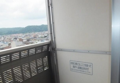 【バルコニー】 | アネックス紅葉 | 南向き