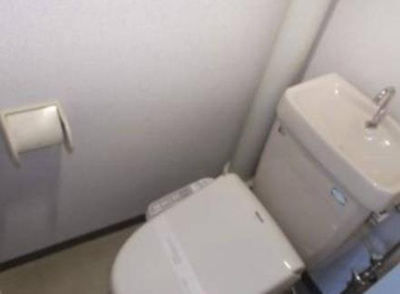 【トイレ】 | アネックス紅葉 | 温水洗浄暖房便座