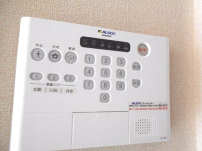 【セキュリティ】 | パークハウスⅥ