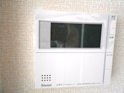 【設備】 | パークハウスⅥ