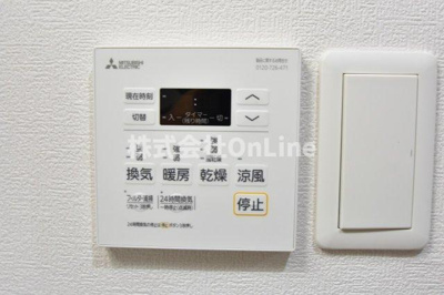 【設備】 | DEAR KINDAI