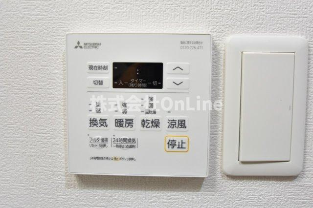 【設備】 | DEAR KINDAI