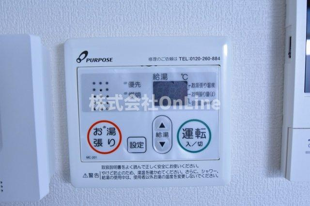 【設備】 | DEAR KINDAI