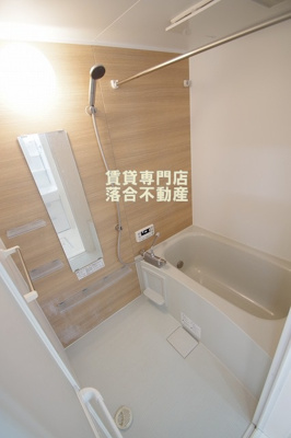 【浴室】 | クレール相模原 | 浴室乾燥機付き
