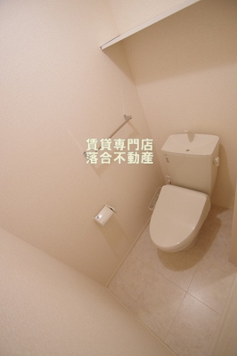 【トイレ】 | クレール相模原 | 温水洗浄暖房便座付き