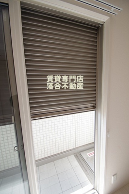 【設備】 | クレール相模原 | シャッター付き