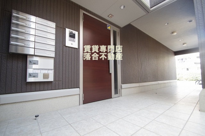【エントランス】 | クレール相模原 | オートロック付きで安心♪