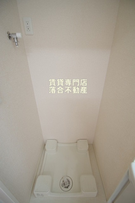 【設備】 | クレール相模原 | 洗濯機置場