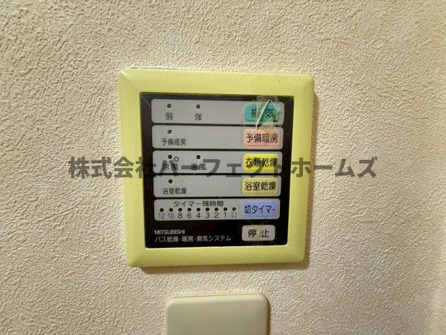 パレビバスの設備