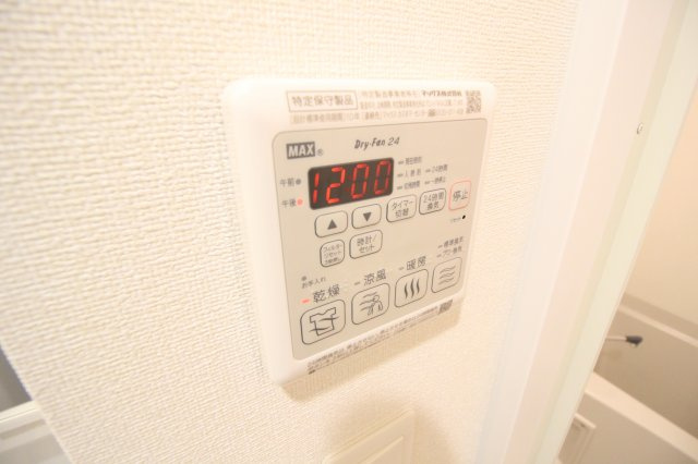 【設備】 | スプランディッド天王寺パークサイド