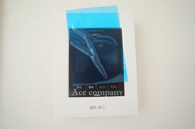 【防犯設備】 | 東大阪市菱屋西5丁目　【2号棟/全2棟】 | TVモニターホン完備です☆