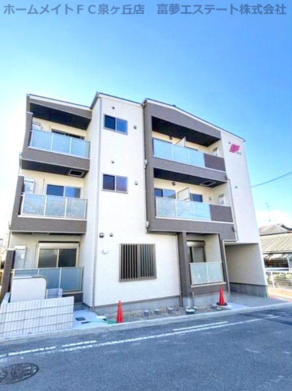 GRANDIR津久野の外観