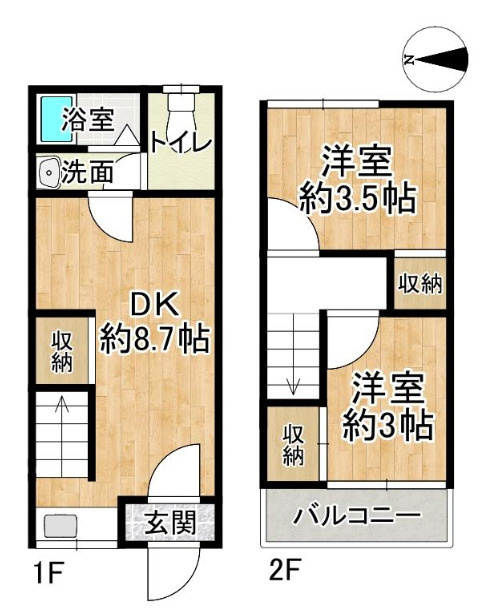 【東住吉区鷹合オーナーチェンジ戸建】