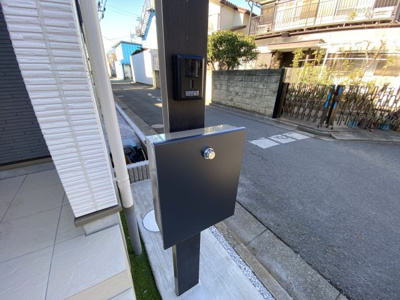 【その他】 | 新座市新堀3期