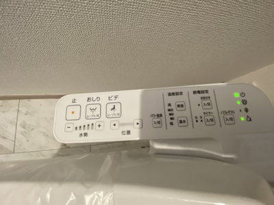 【設備】 | 新座市新堀3期