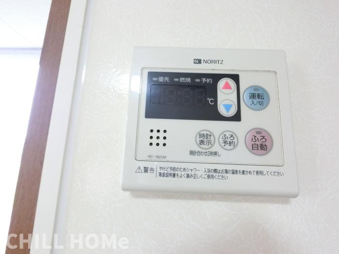 ミンガルの浴室|他社様掲載物件もまとめてご紹介、ご案内可能です(^^)/