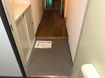 【玄関】 | U residence三鷹