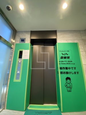 【その他共用部分】 | ドゥーエ天満橋 | ドゥーエ天満橋　エレベーター