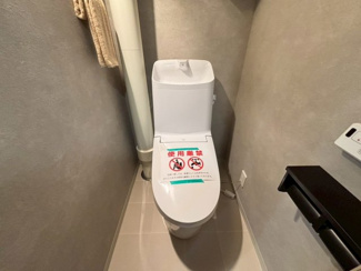 【トイレ】 | 長居公園ハウス