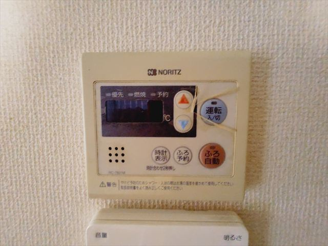 【発電・温水設備】 | ふじみ野市大原１丁目 | 給湯器コントロールパネル（キッチン）