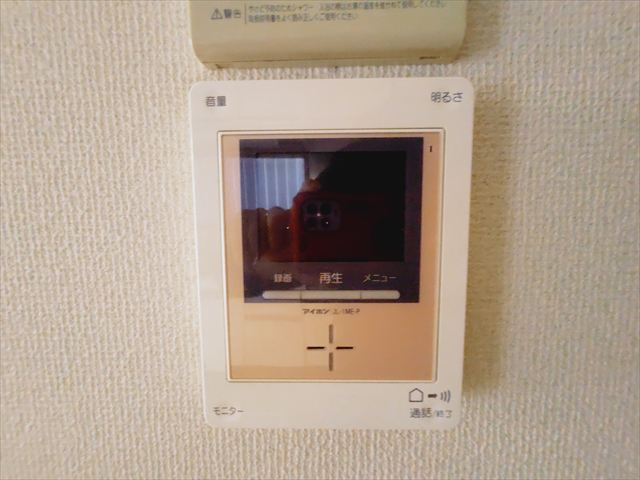 【セキュリティ】の画像