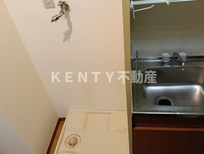 【設備】 | マデイラ | 室内洗濯機置き場