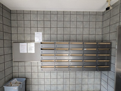 【その他共用部分】 | スターブルマンション春日部