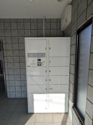 【その他共用部分】 | スターブルマンション春日部