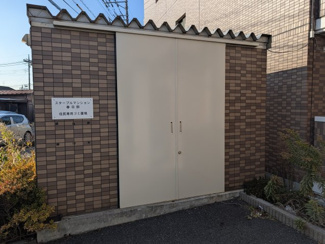 【その他共用部分】