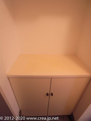 【その他】 | ナイスアーバンスピリッツ鶴瀬