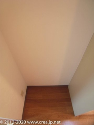 【その他】 | ナイスアーバンスピリッツ鶴瀬