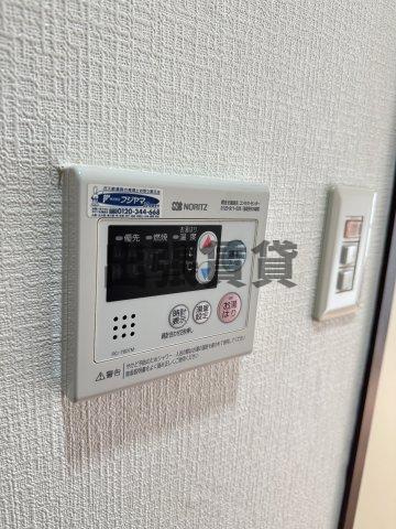 仲介手数料０円！！グランデ中村公園の設備