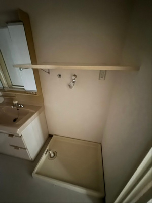 【その他】 | ベルメゾン町田