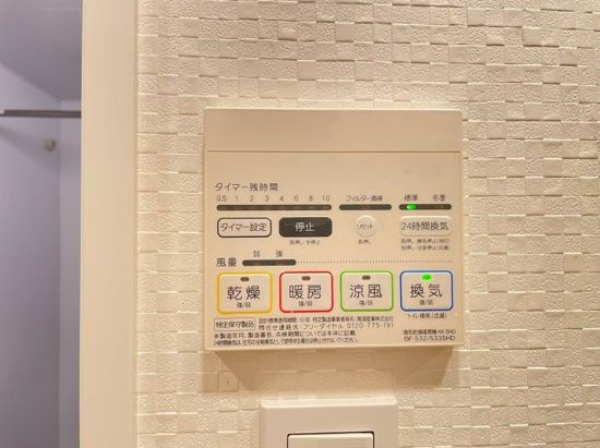 DIPS墨田RIVERSIDEの設備