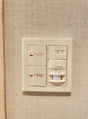 DIPS墨田RIVERSIDEの設備