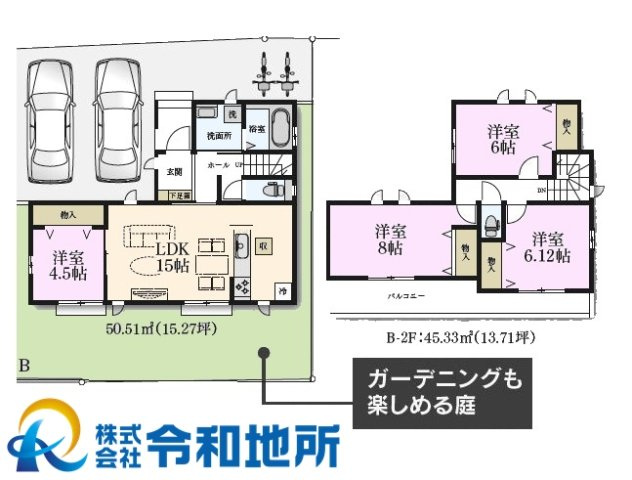 新築戸建　茅ヶ崎市香川4丁目の間取り