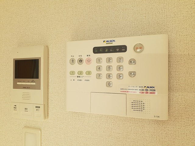 スカイネッツ百合丘のセキュリティ