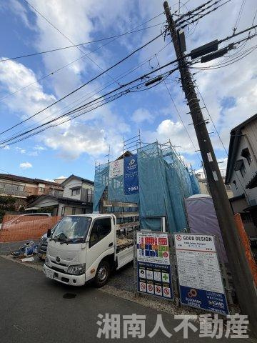 藤沢市打戻１７９０－１０新築戸建て