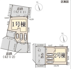 加古川市加古川町稲屋　第13期　新築一戸建ての区画図|全2区画