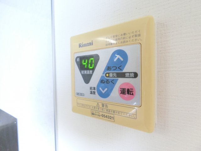 フロンティア中川の内装