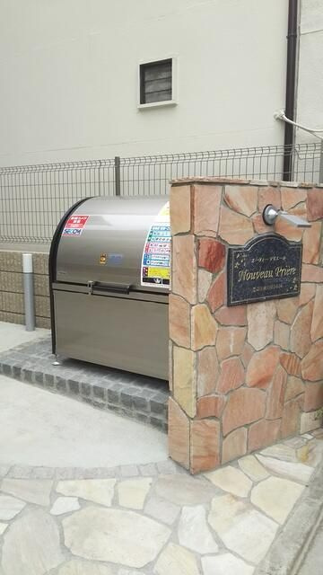 ヌーヴォープリエールのその他共用部分