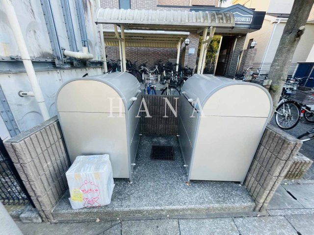 アネックスコトブキのその他共用部分