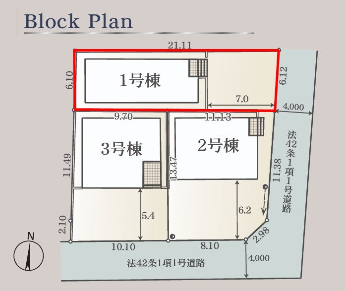 郡山市富田町大徳南第21　　　1号棟　　小山田小学校、郡山第6中学区のその他|性能