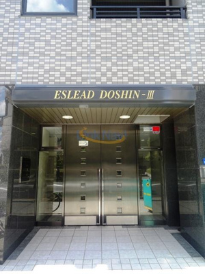 【エントランス】 | エスリード同心第3