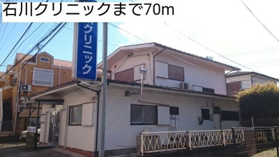 【周辺】 | アンヌーベル中央林間(アンヌーベルチュウオウリンカン)