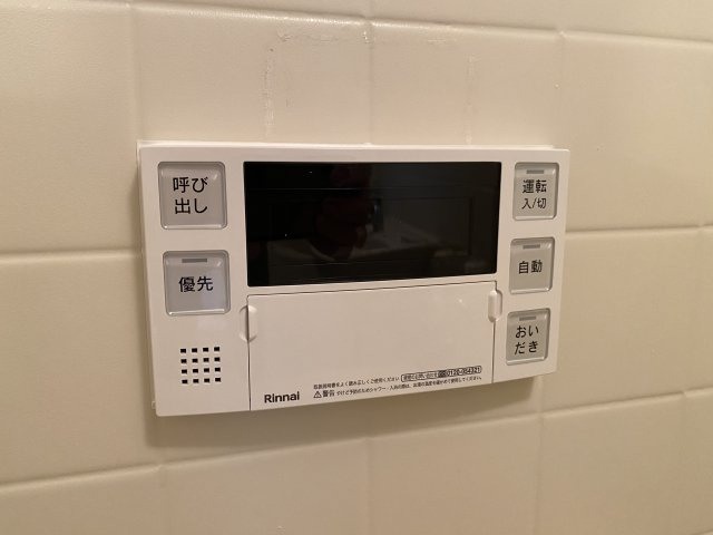 【その他】 | 777ハイツ | 追い炊き機能付き