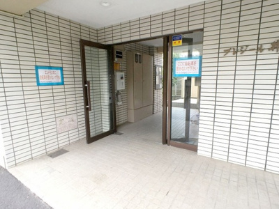 【その他共用部分】 | プレジール井山