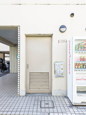 【その他】 | プレジール井山