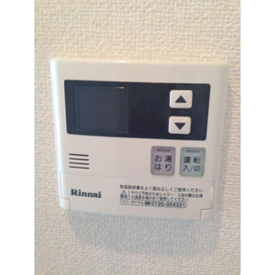 【設備】 | プレール・ドゥーク東雲